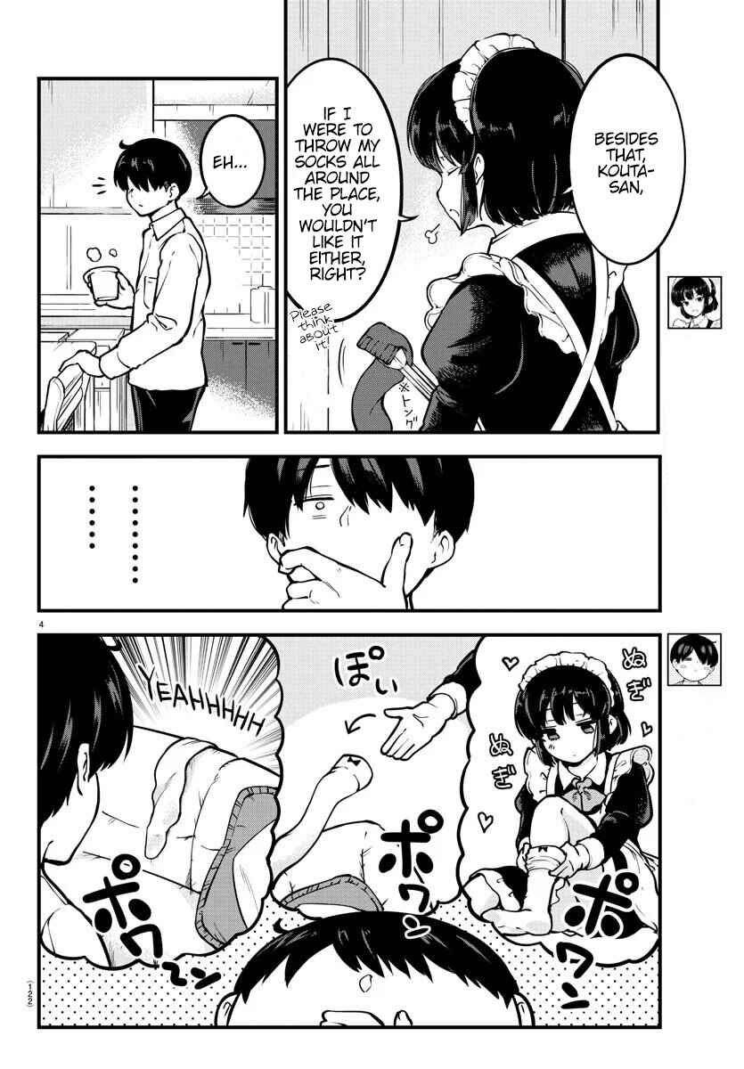 Page 5 Chapter 3 Meika-san wa Oshikorosenai