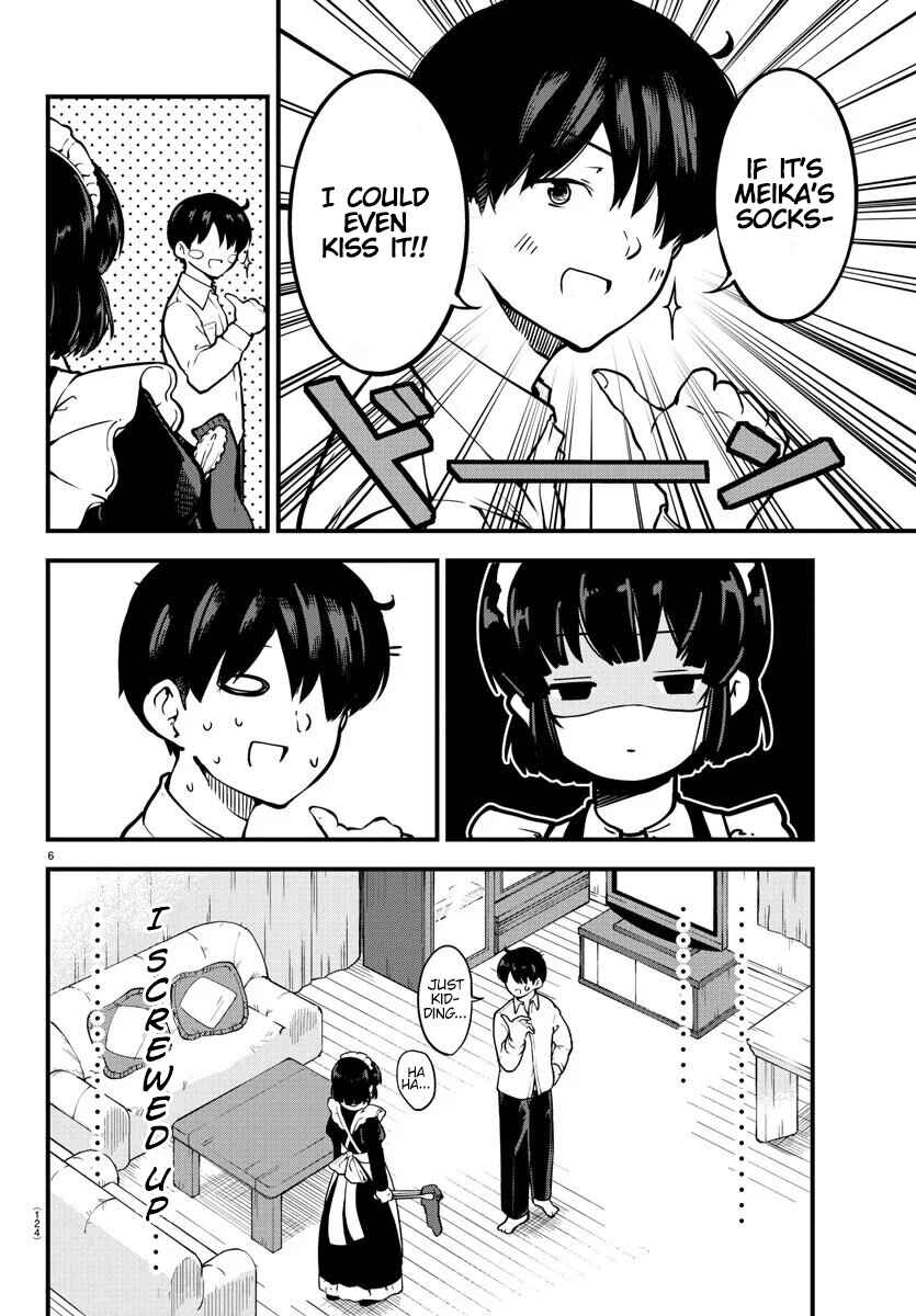 Page 7 Chapter 3 Meika-san wa Oshikorosenai