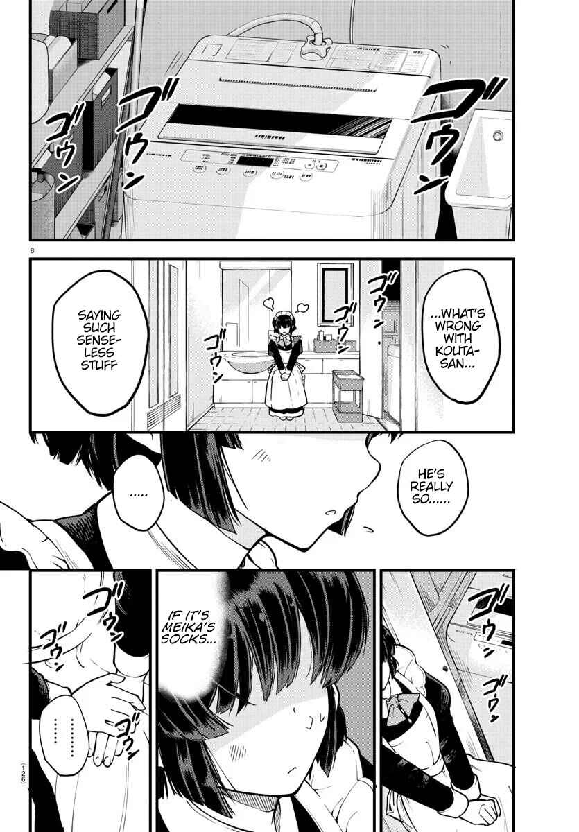Page 9 Chapter 3 Meika-san wa Oshikorosenai