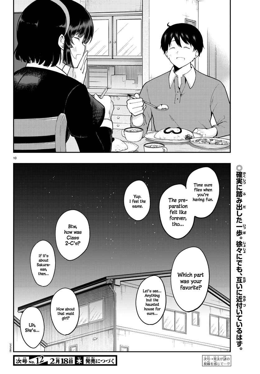 Page 10 Chapter 53 Meika-san wa Oshikorosenai
