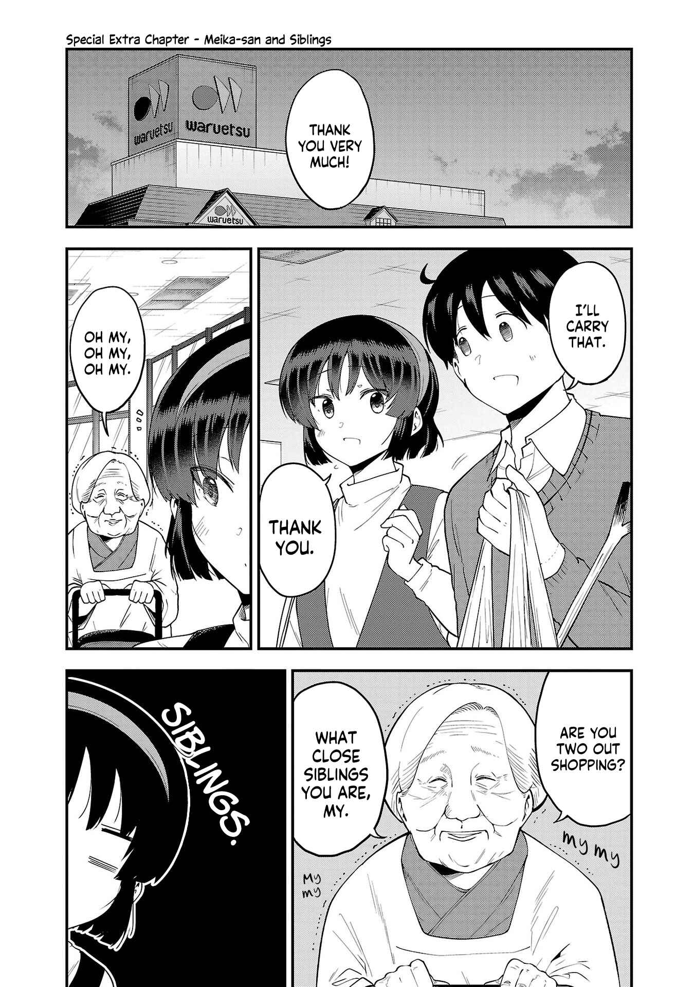 Page 1 Chapter 88.1 Meika-san wa Oshikorosenai