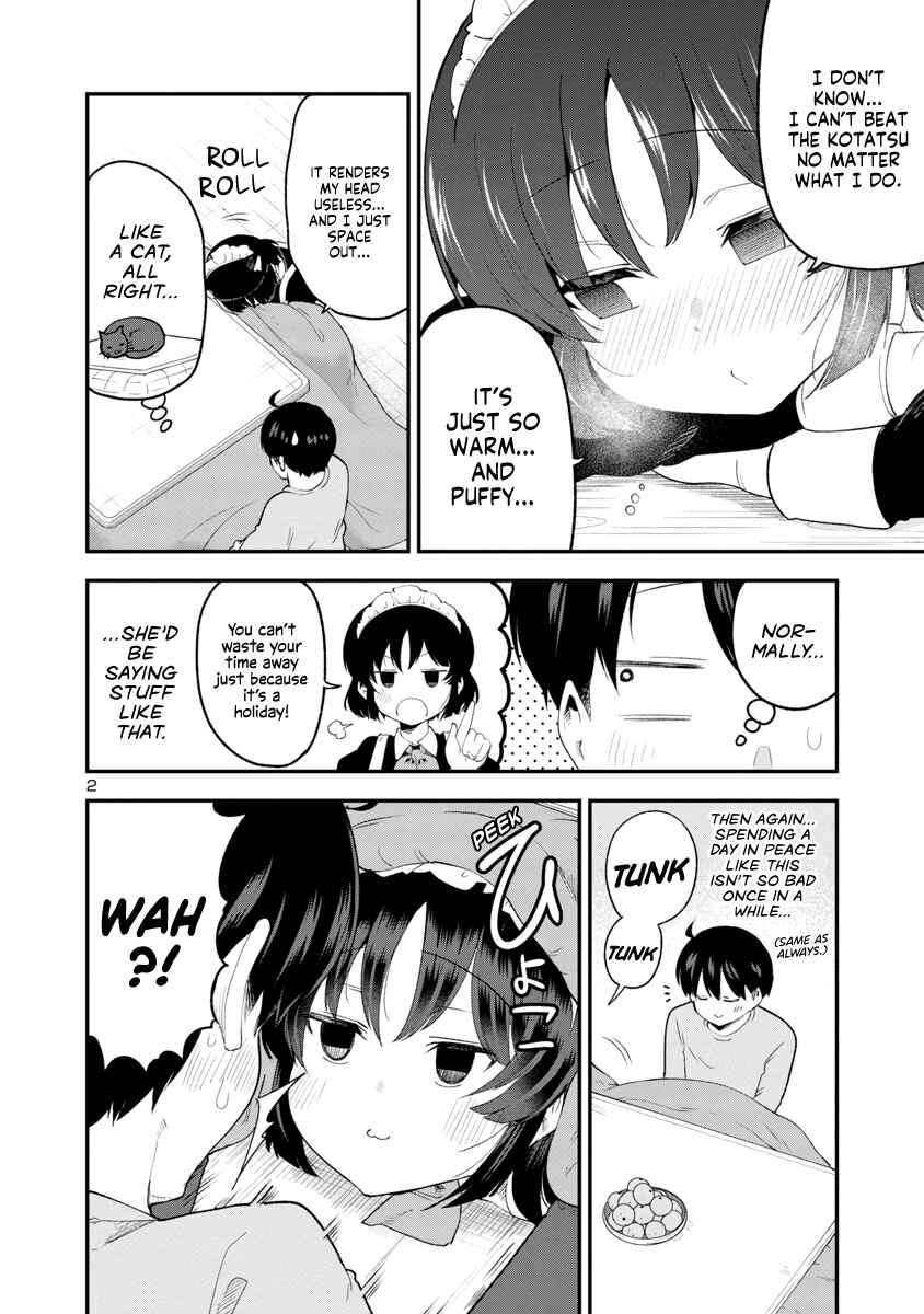 Page 2 Chapter 147 Meika-san wa Oshikorosenai