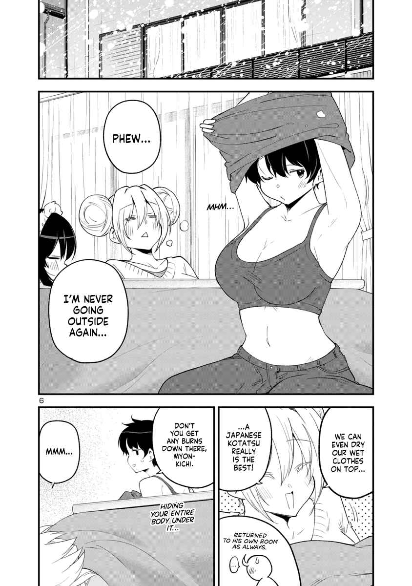 Page 6 Chapter 147 Meika-san wa Oshikorosenai