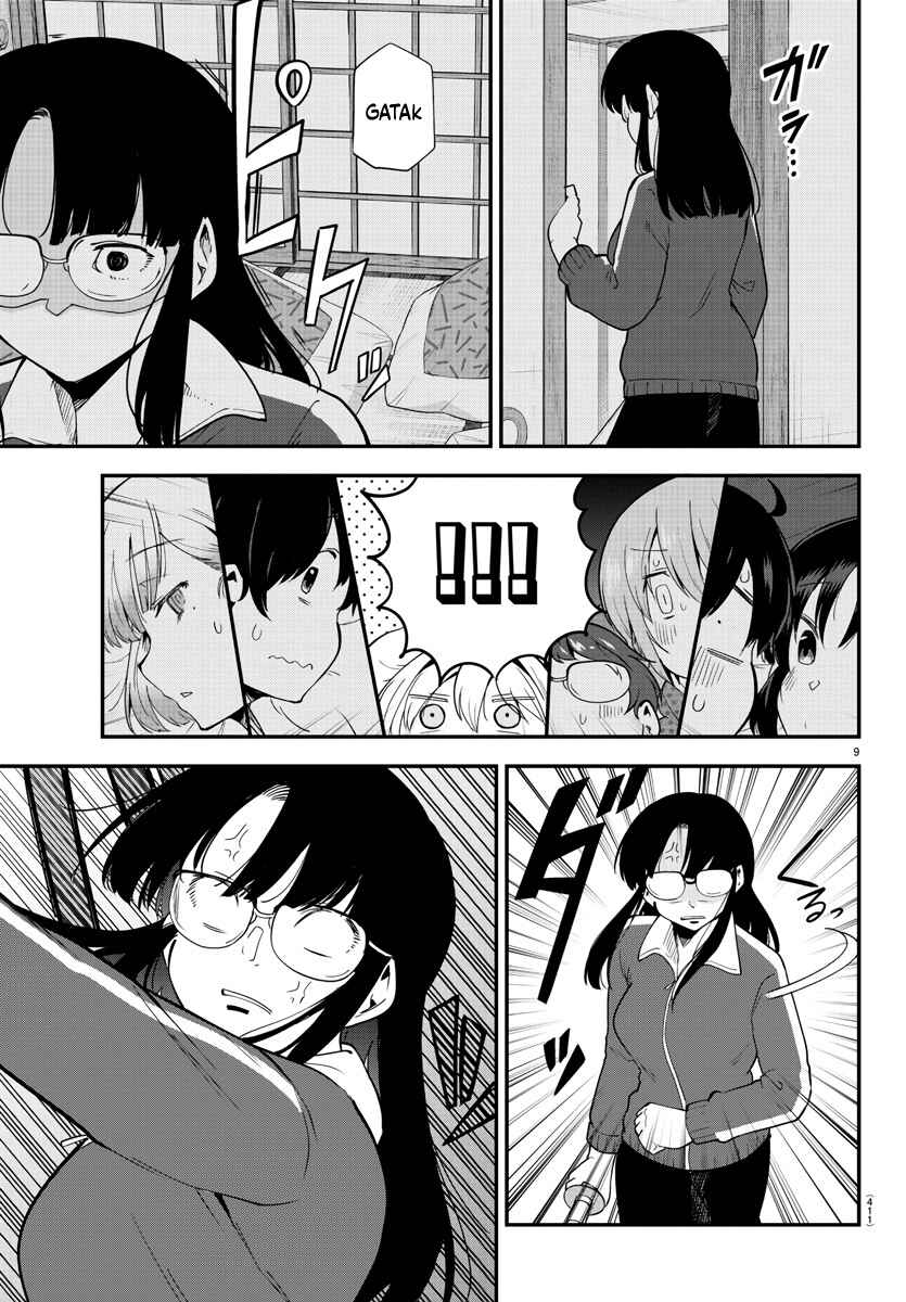 Page 9 Chapter 138 Meika-san wa Oshikorosenai