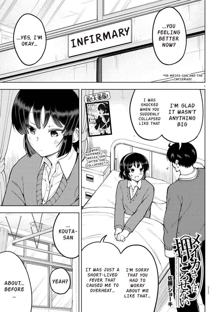 Page 1 Chapter 35 Meika-san wa Oshikorosenai
