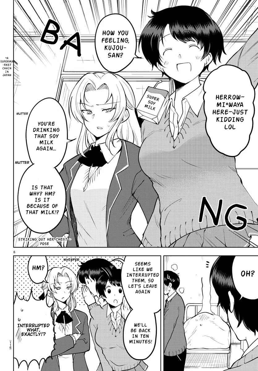 Page 6 Chapter 35 Meika-san wa Oshikorosenai