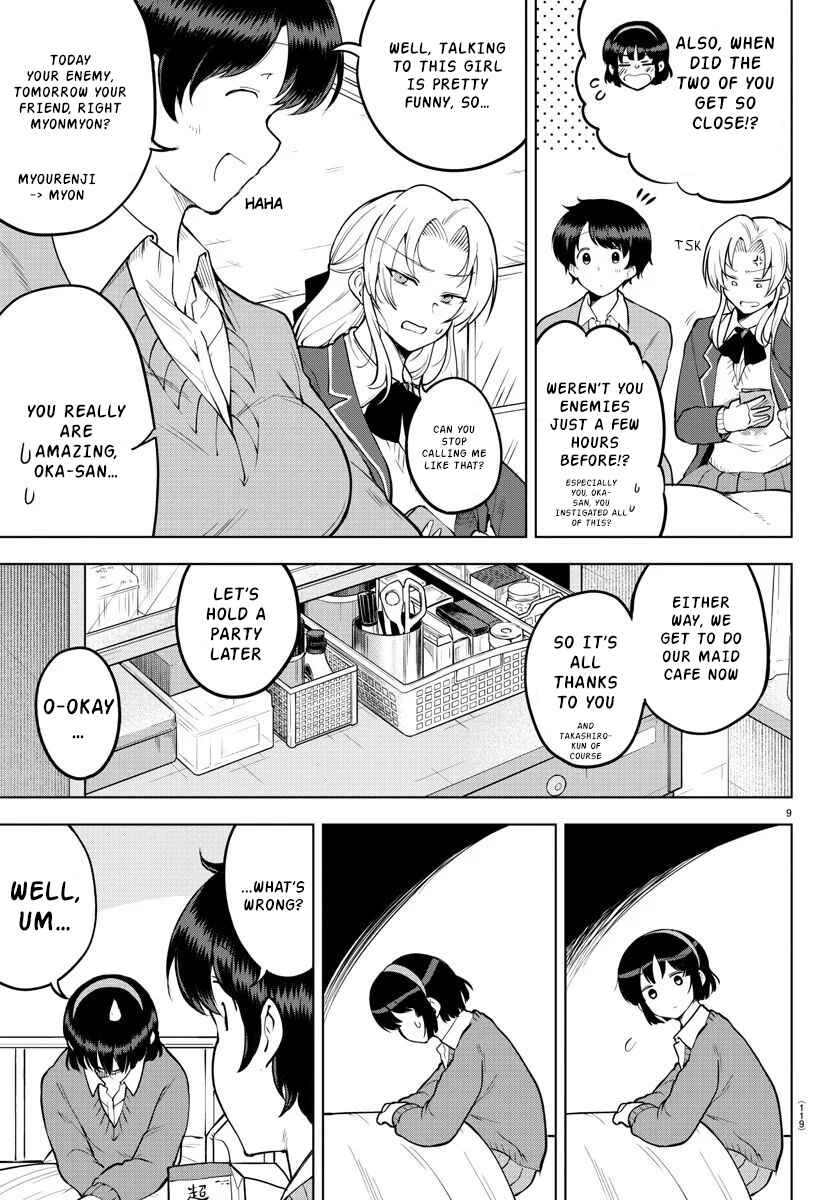 Page 9 Chapter 35 Meika-san wa Oshikorosenai