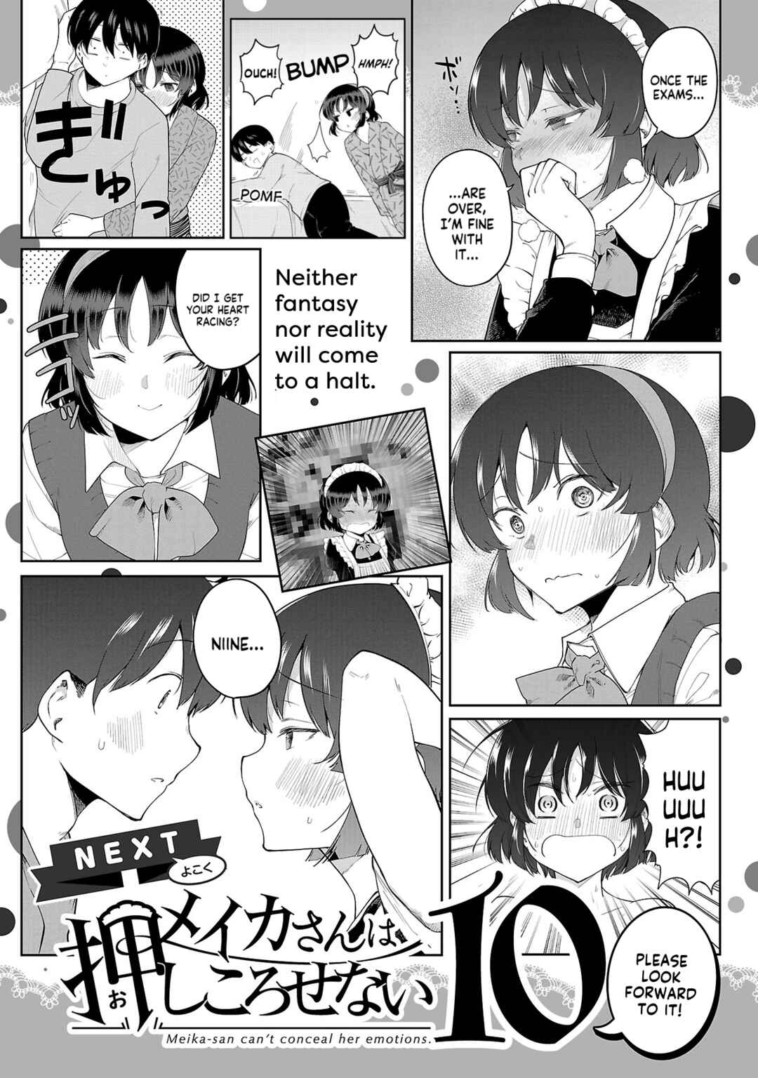 Page 5 Chapter 114.2 Meika-san wa Oshikorosenai