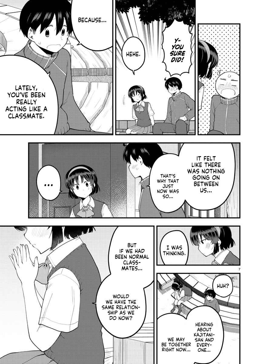 Page 6 Chapter 115 Meika-san wa Oshikorosenai