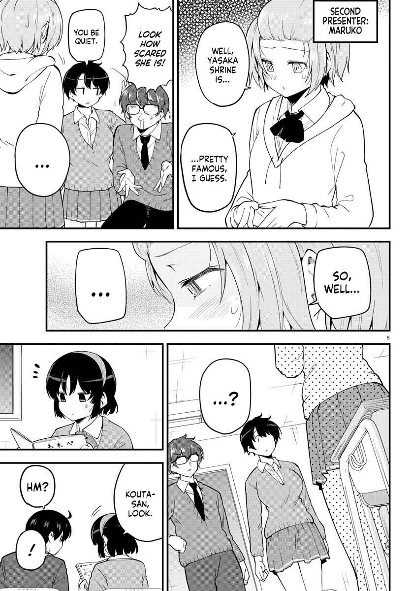 Page 5 Chapter 135 Meika-san wa Oshikorosenai