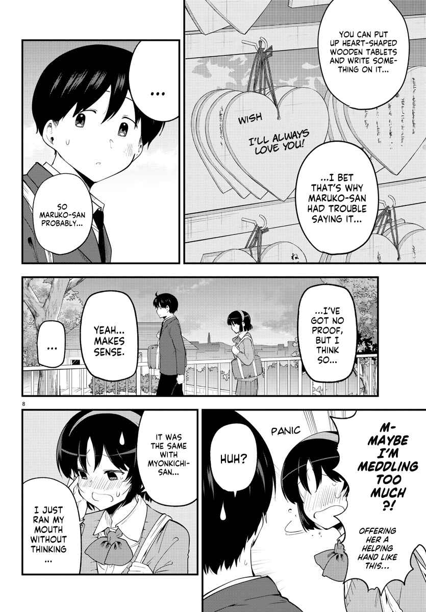 Page 8 Chapter 135 Meika-san wa Oshikorosenai