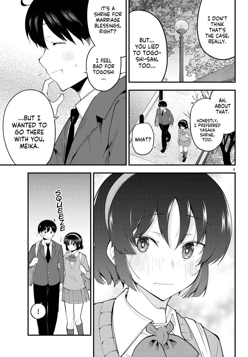 Page 9 Chapter 135 Meika-san wa Oshikorosenai
