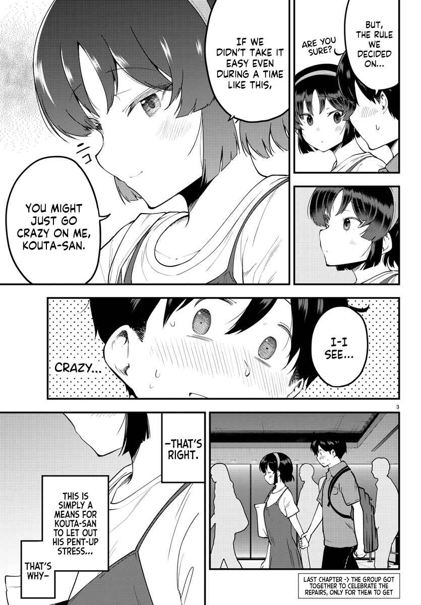 Page 4 Chapter 97 Meika-san wa Oshikorosenai