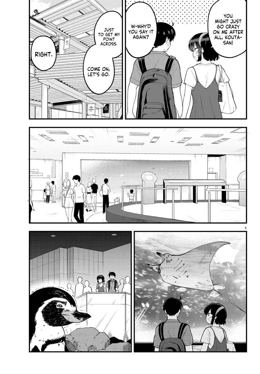 Page 6 Chapter 97 Meika-san wa Oshikorosenai
