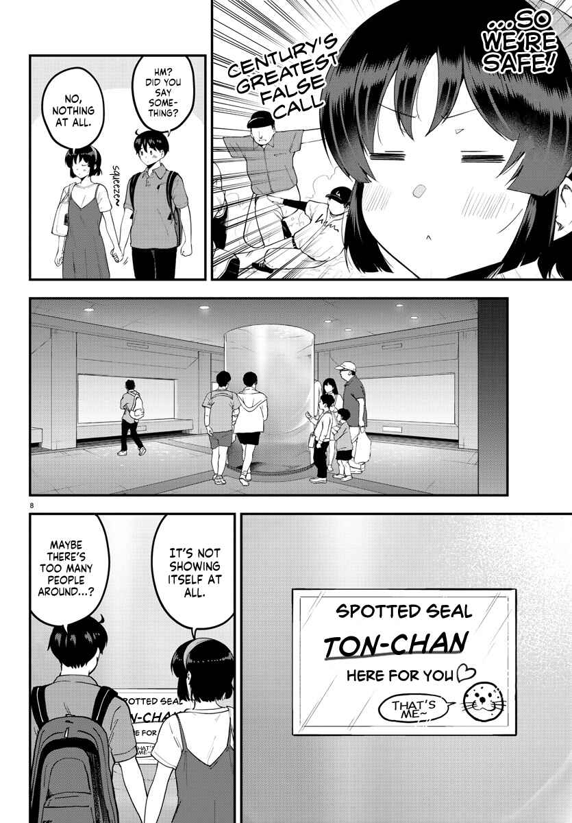 Page 9 Chapter 97 Meika-san wa Oshikorosenai