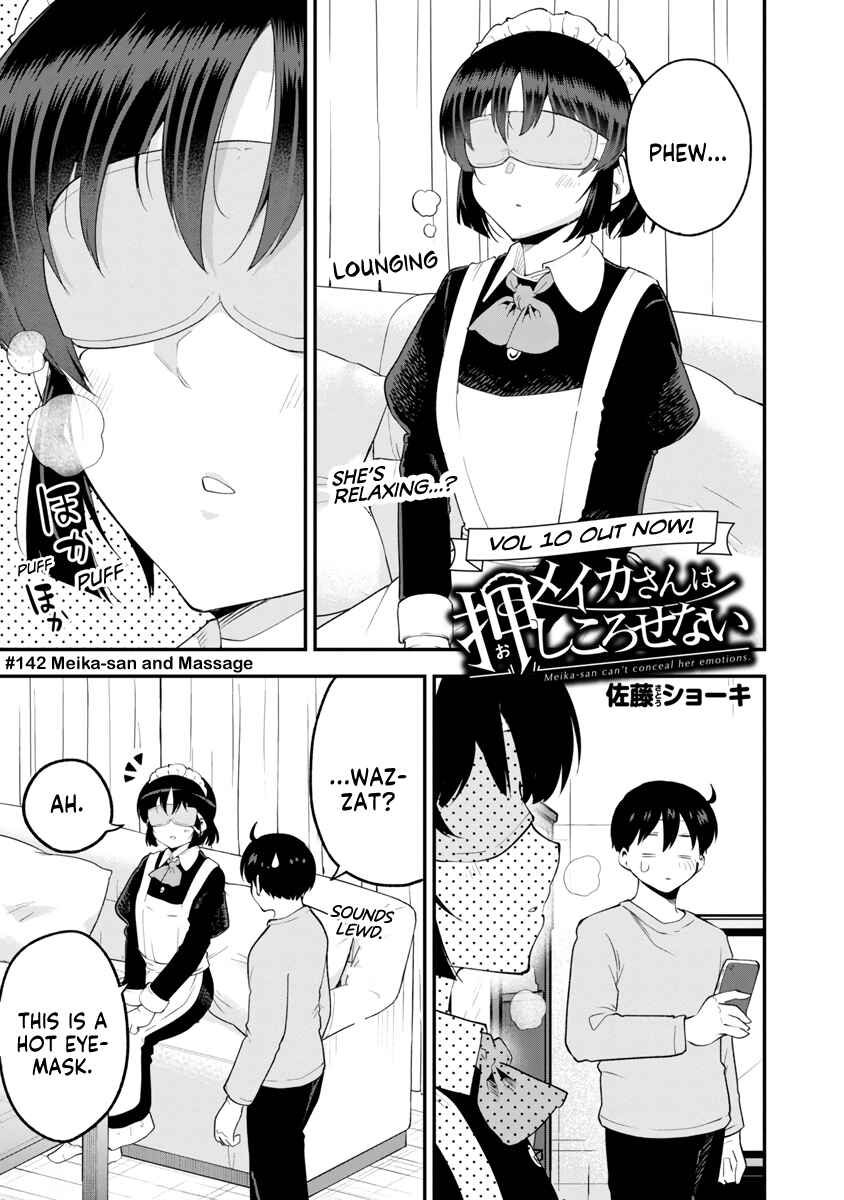 Page 1 Chapter 142 Meika-san wa Oshikorosenai