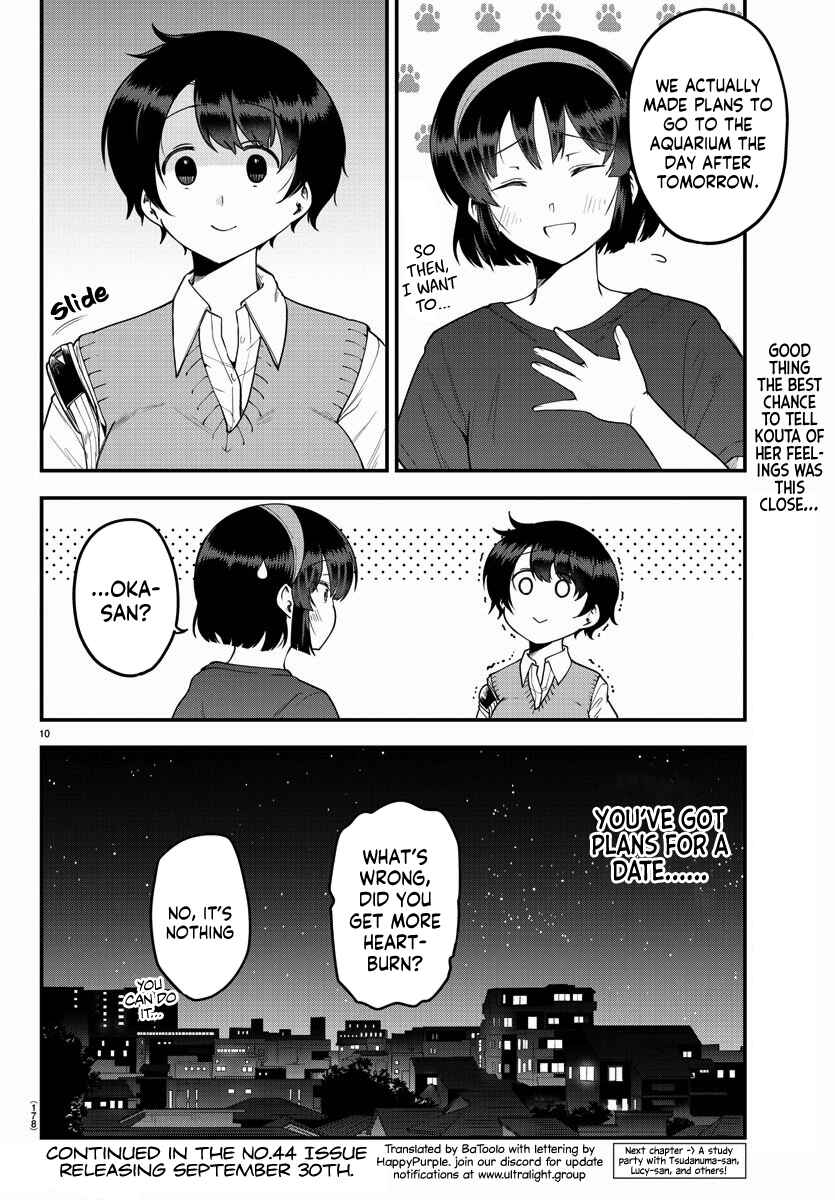 Page 10 Chapter 83 Meika-san wa Oshikorosenai