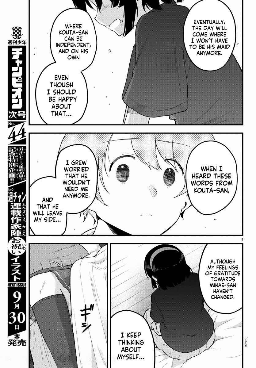 Page 5 Chapter 83 Meika-san wa Oshikorosenai