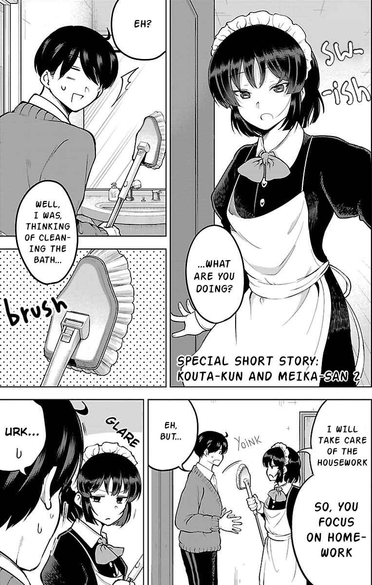 Page 2 Chapter 24.1 Meika-san wa Oshikorosenai