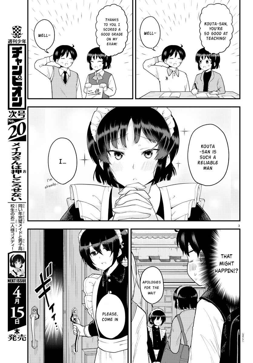 Page 3 Chapter 61 Meika-san wa Oshikorosenai