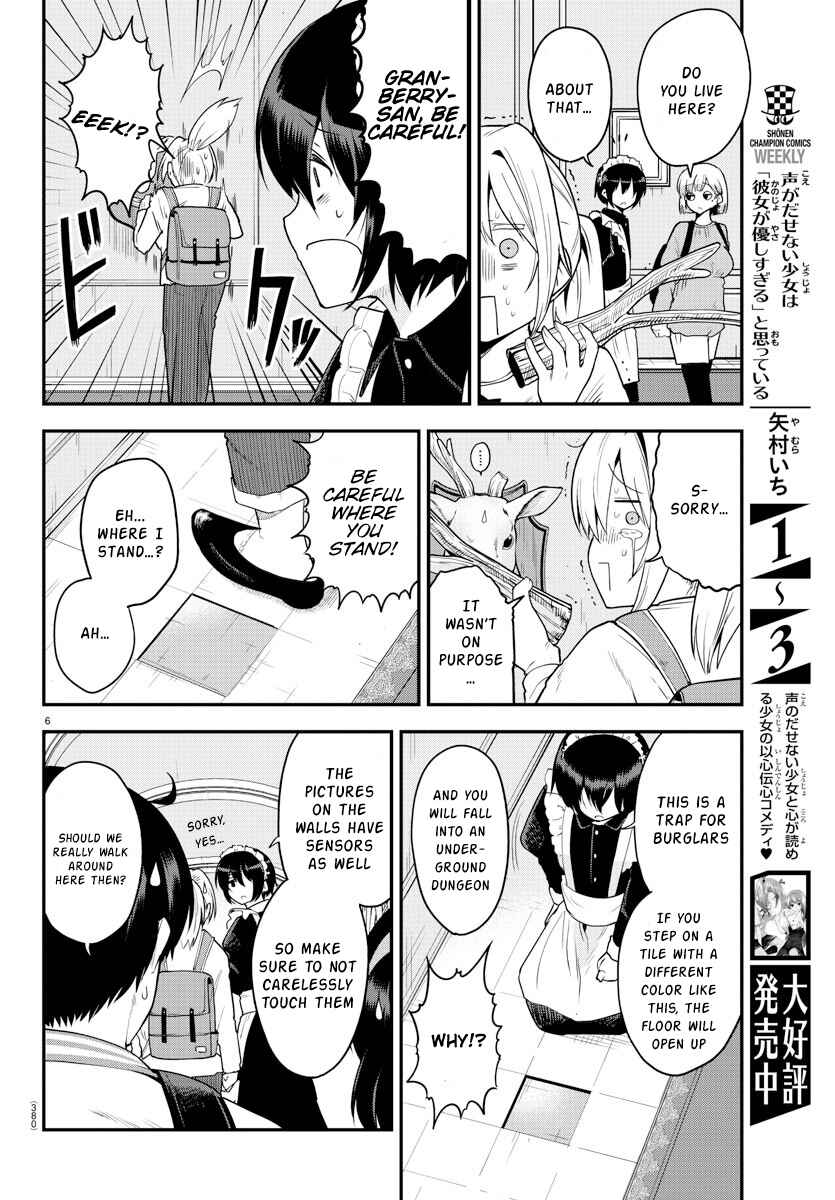 Page 6 Chapter 61 Meika-san wa Oshikorosenai
