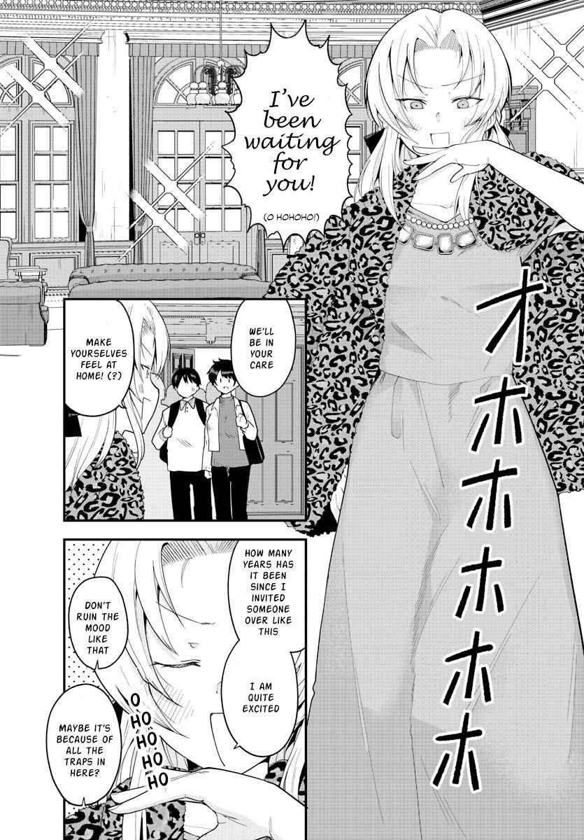 Page 7 Chapter 61 Meika-san wa Oshikorosenai