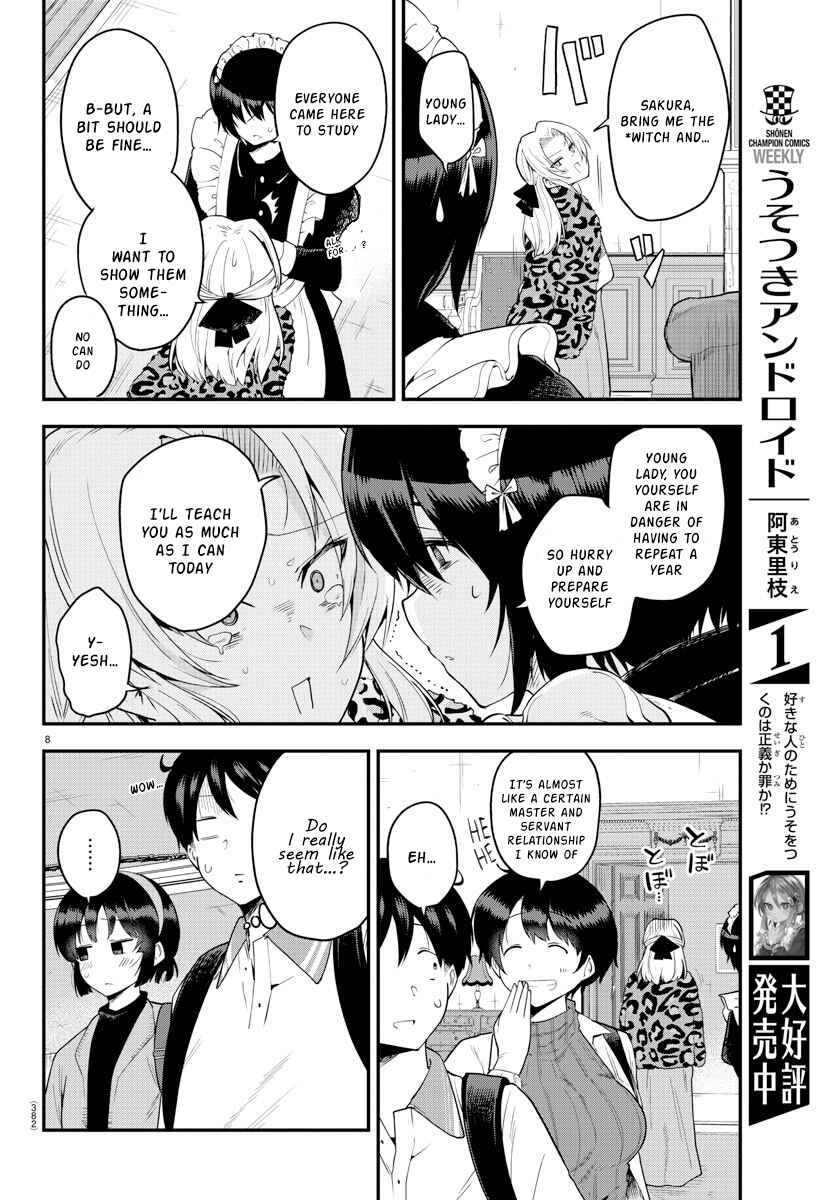 Page 8 Chapter 61 Meika-san wa Oshikorosenai