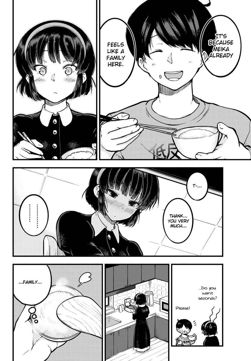 Page 8 Chapter 2 Meika-san wa Oshikorosenai