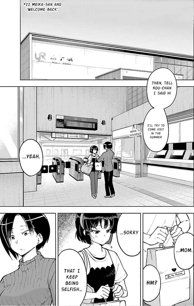 Page 1 Chapter 22 Meika-san wa Oshikorosenai