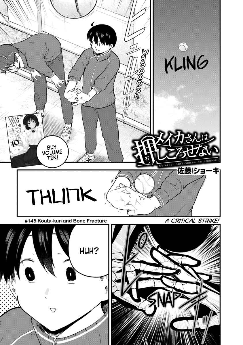 Page 1 Chapter 145 Meika-san wa Oshikorosenai