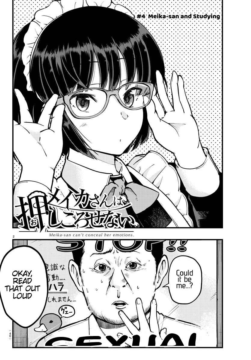 Page 2 Chapter 4 Meika-san wa Oshikorosenai