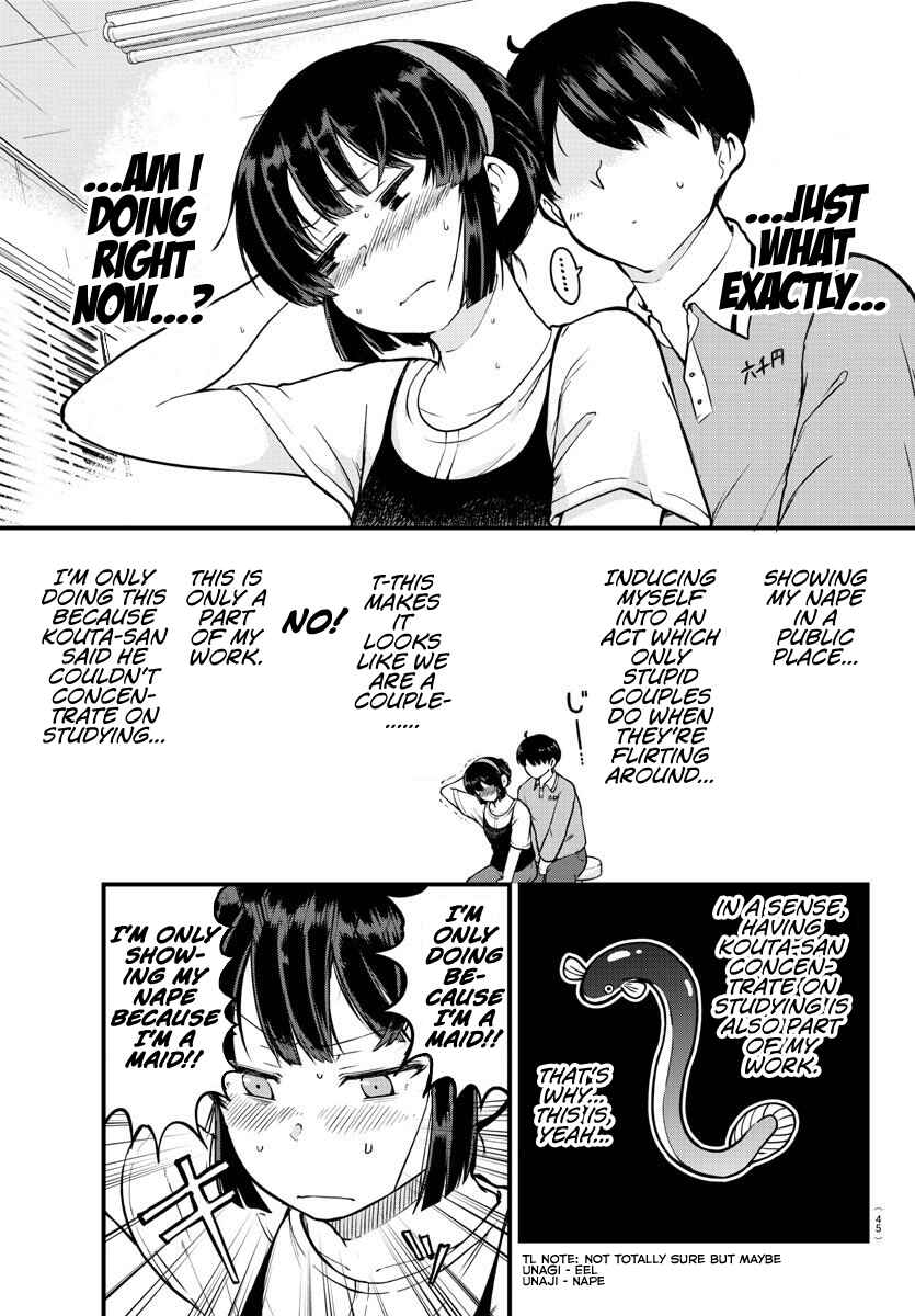Page 7 Chapter 4 Meika-san wa Oshikorosenai