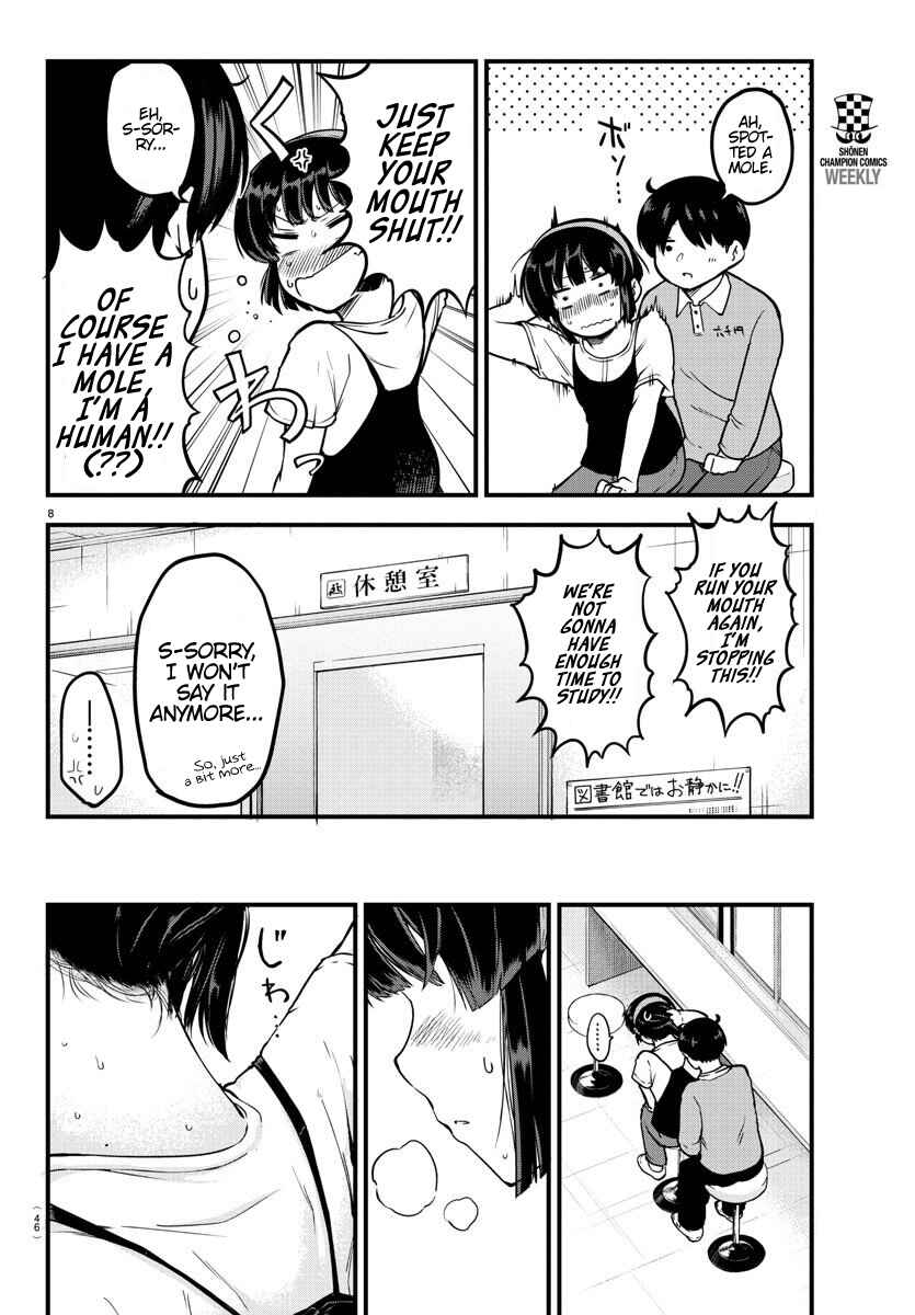 Page 8 Chapter 4 Meika-san wa Oshikorosenai