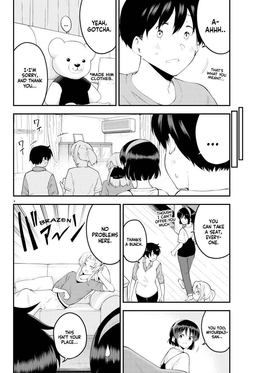Page 4 Chapter 95 Meika-san wa Oshikorosenai