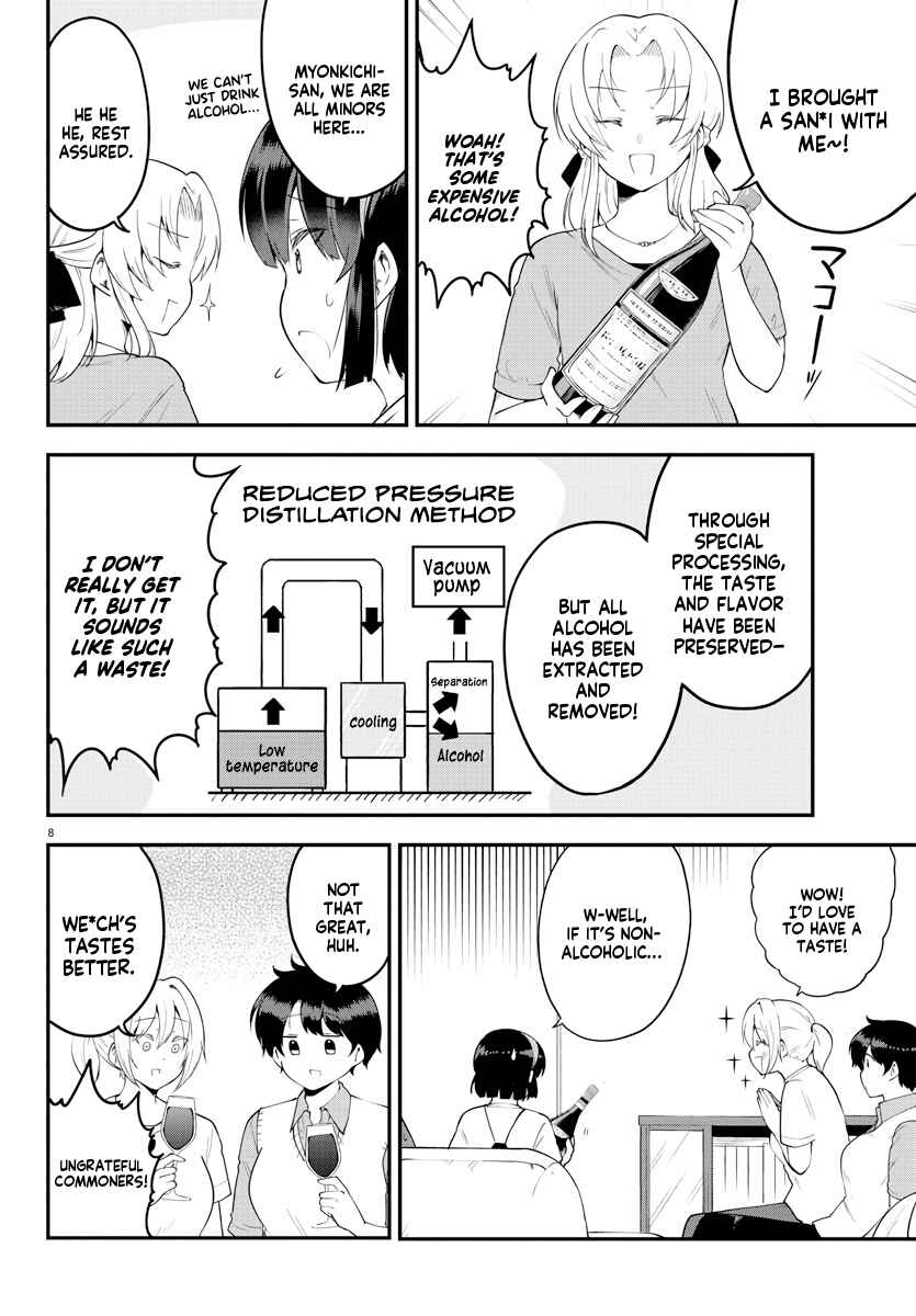 Page 8 Chapter 95 Meika-san wa Oshikorosenai