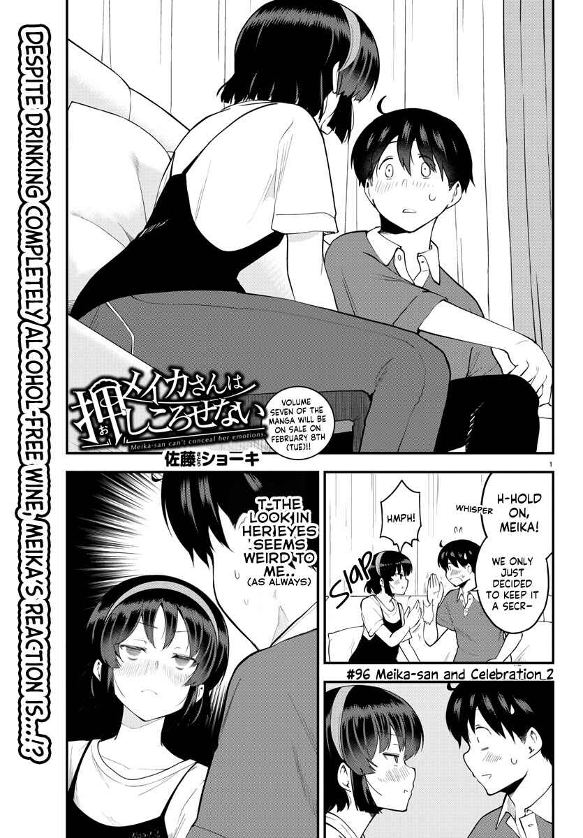 Page 1 Chapter 96 Meika-san wa Oshikorosenai