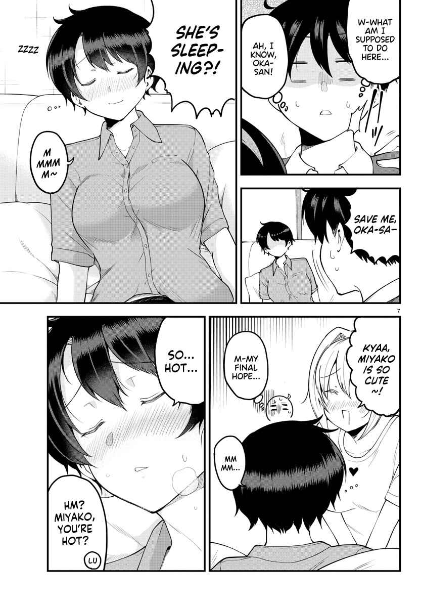 Page 7 Chapter 96 Meika-san wa Oshikorosenai