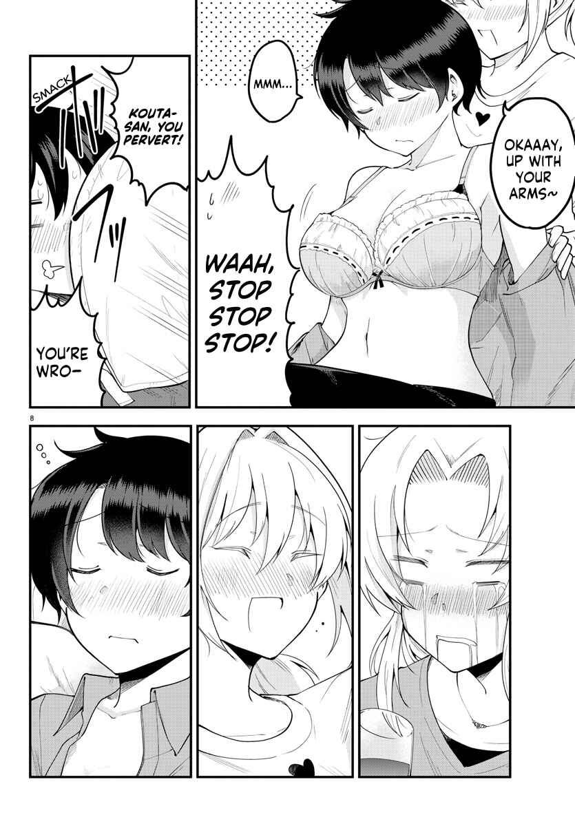 Page 8 Chapter 96 Meika-san wa Oshikorosenai
