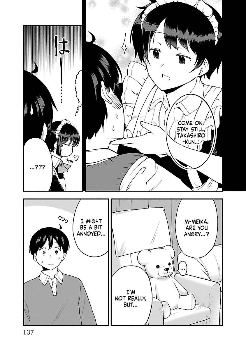 Page 3 Chapter 63.1 Meika-san wa Oshikorosenai