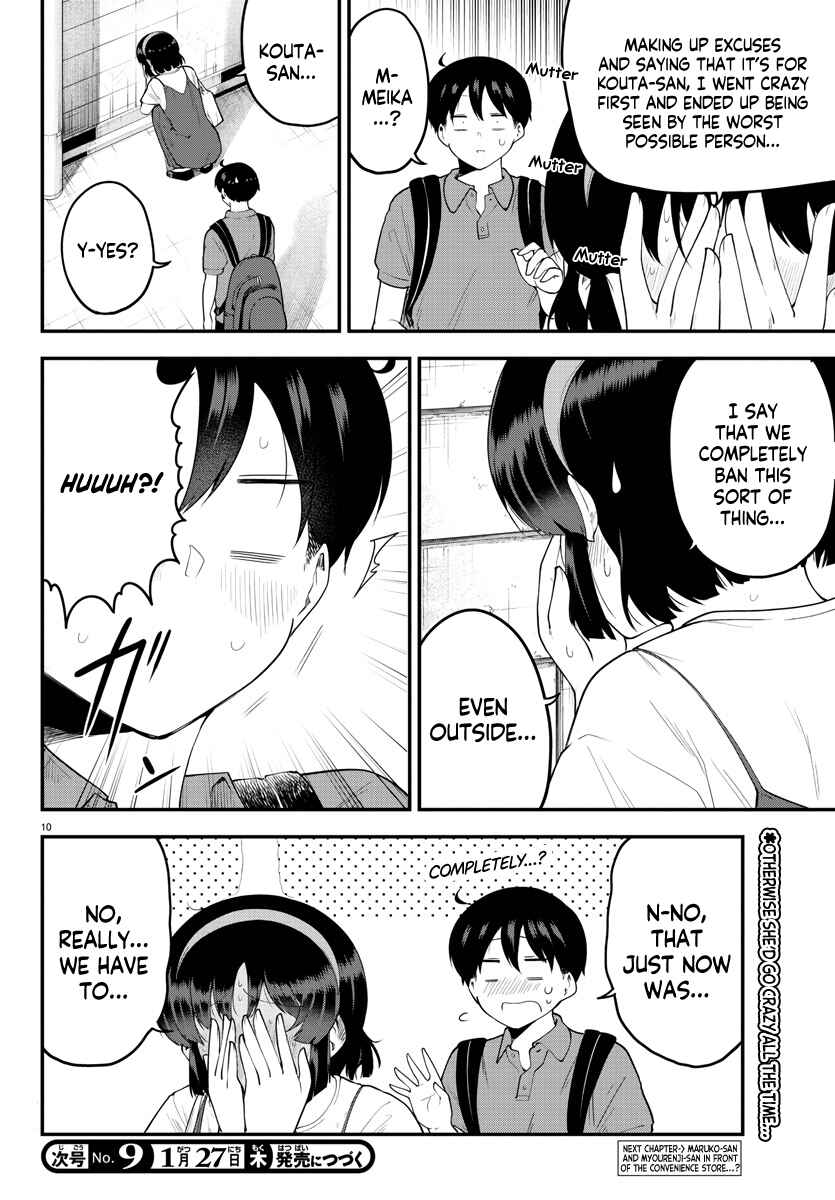 Page 11 Chapter 98 Meika-san wa Oshikorosenai