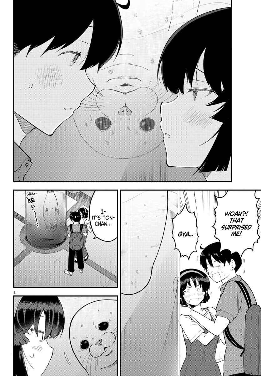 Page 3 Chapter 98 Meika-san wa Oshikorosenai