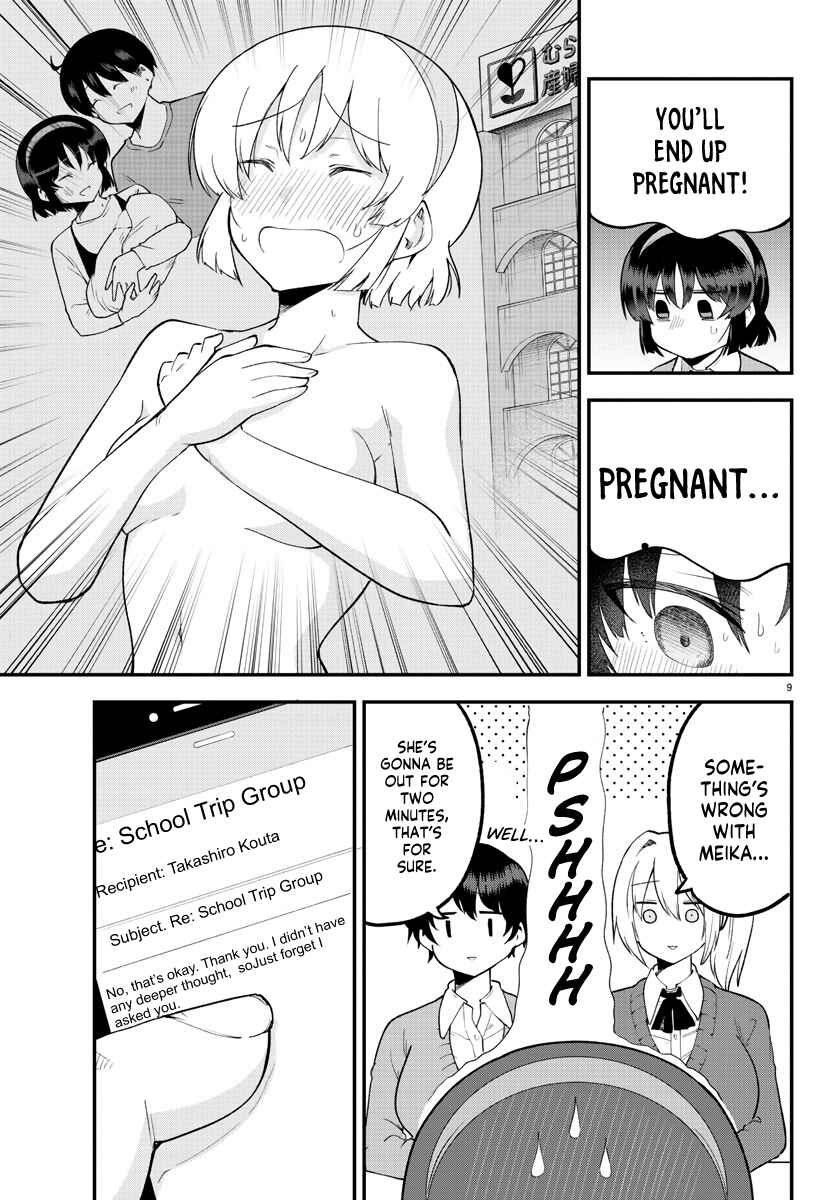 Page 10 Chapter 130 Meika-san wa Oshikorosenai