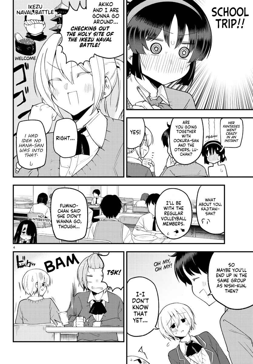 Page 5 Chapter 130 Meika-san wa Oshikorosenai