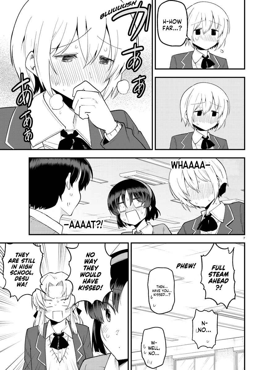 Page 8 Chapter 130 Meika-san wa Oshikorosenai