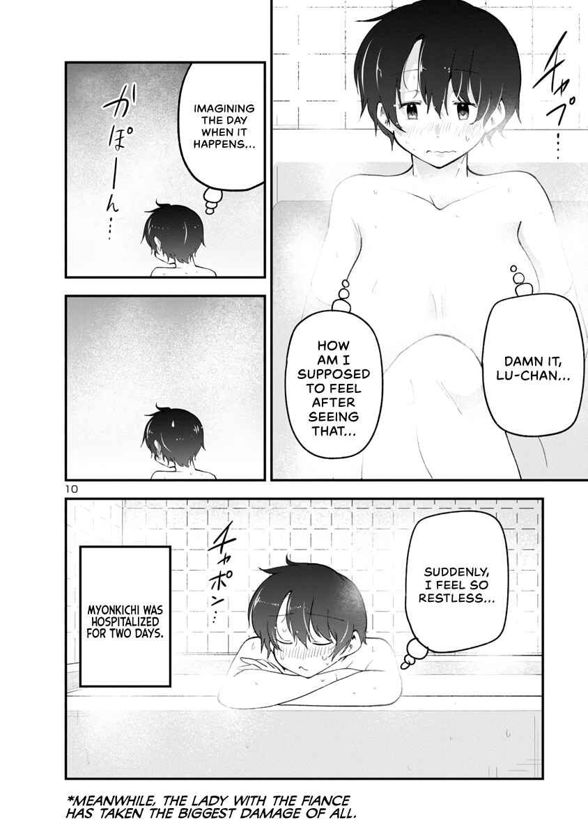 Page 10 Chapter 144 Meika-san wa Oshikorosenai