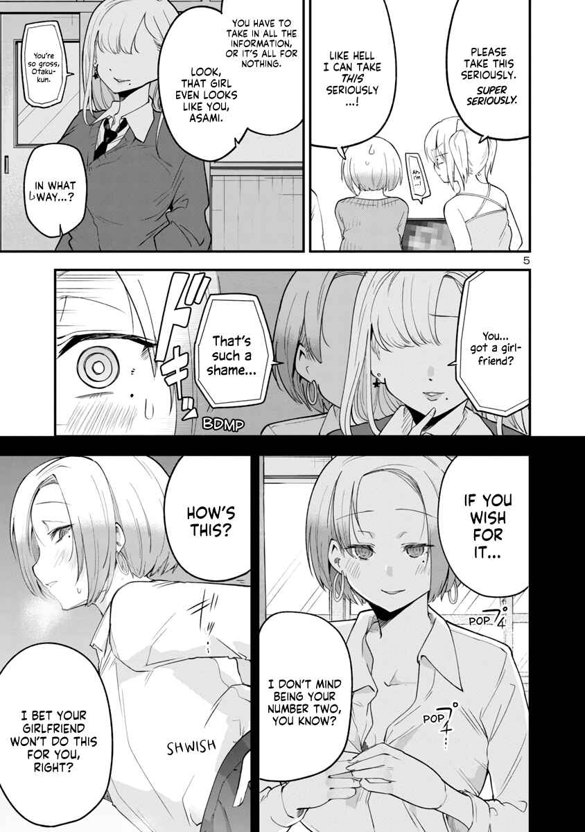 Page 5 Chapter 144 Meika-san wa Oshikorosenai