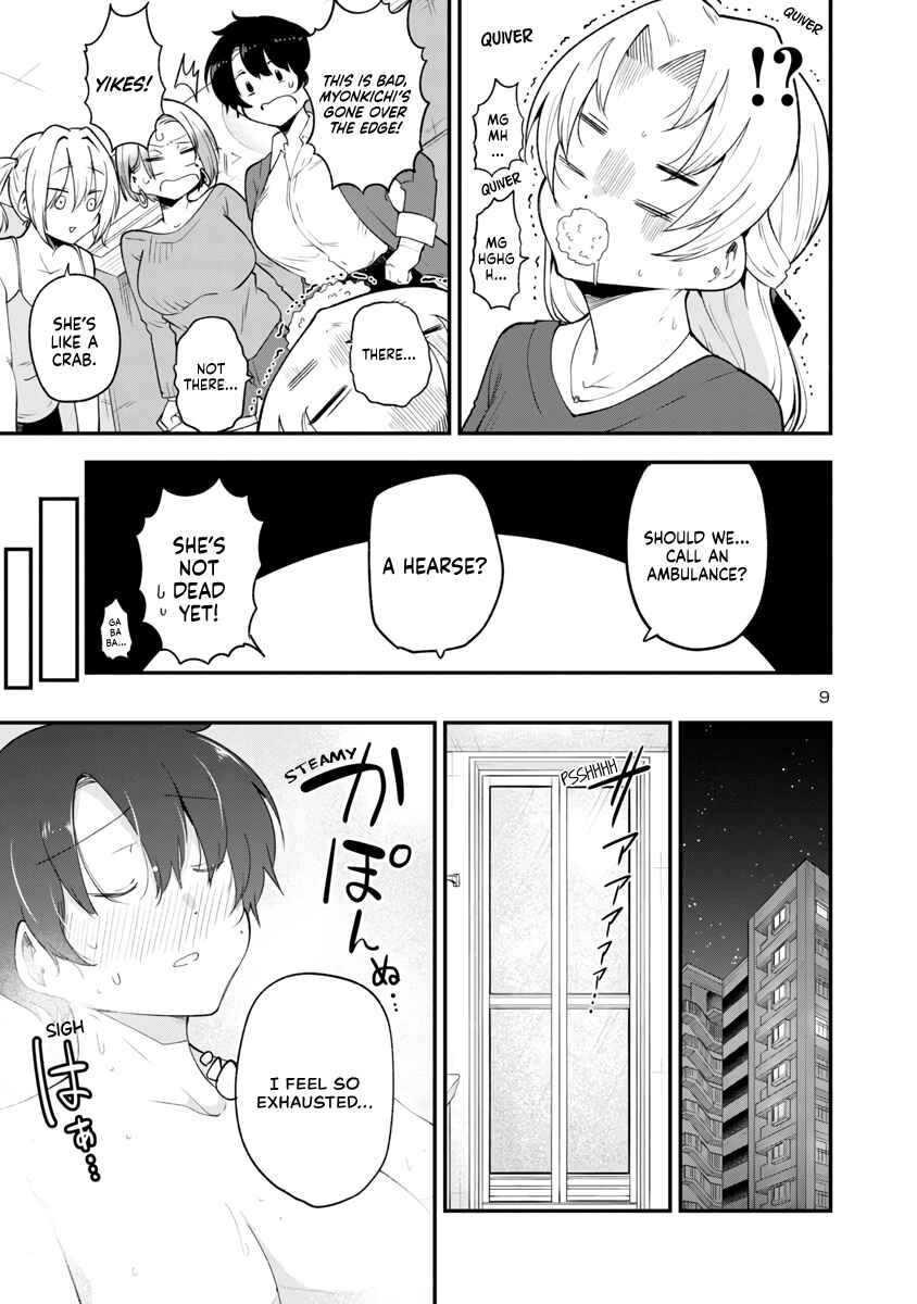 Page 9 Chapter 144 Meika-san wa Oshikorosenai