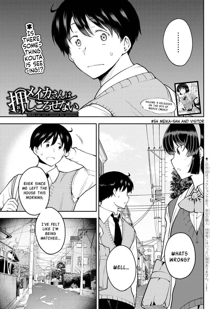 Page 1 Chapter 54 Meika-san wa Oshikorosenai