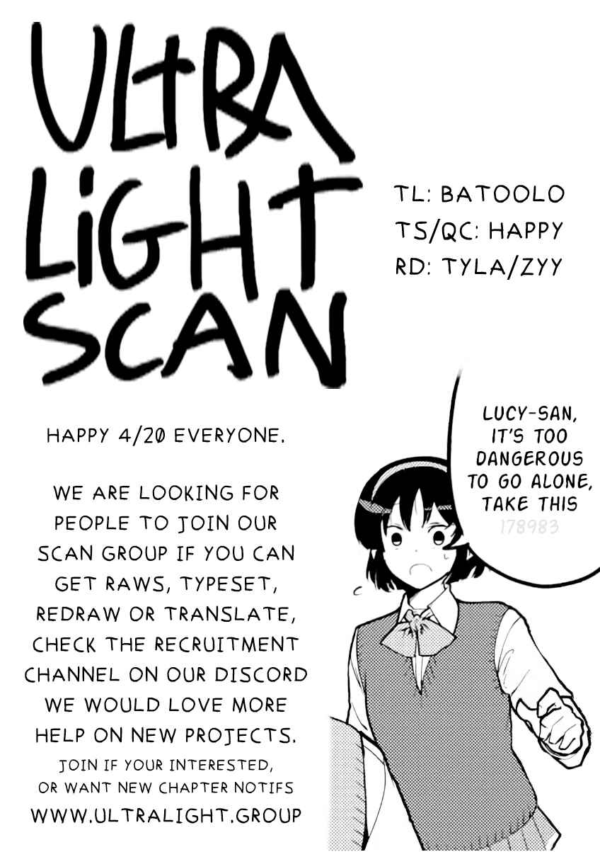 Page 11 Chapter 54 Meika-san wa Oshikorosenai