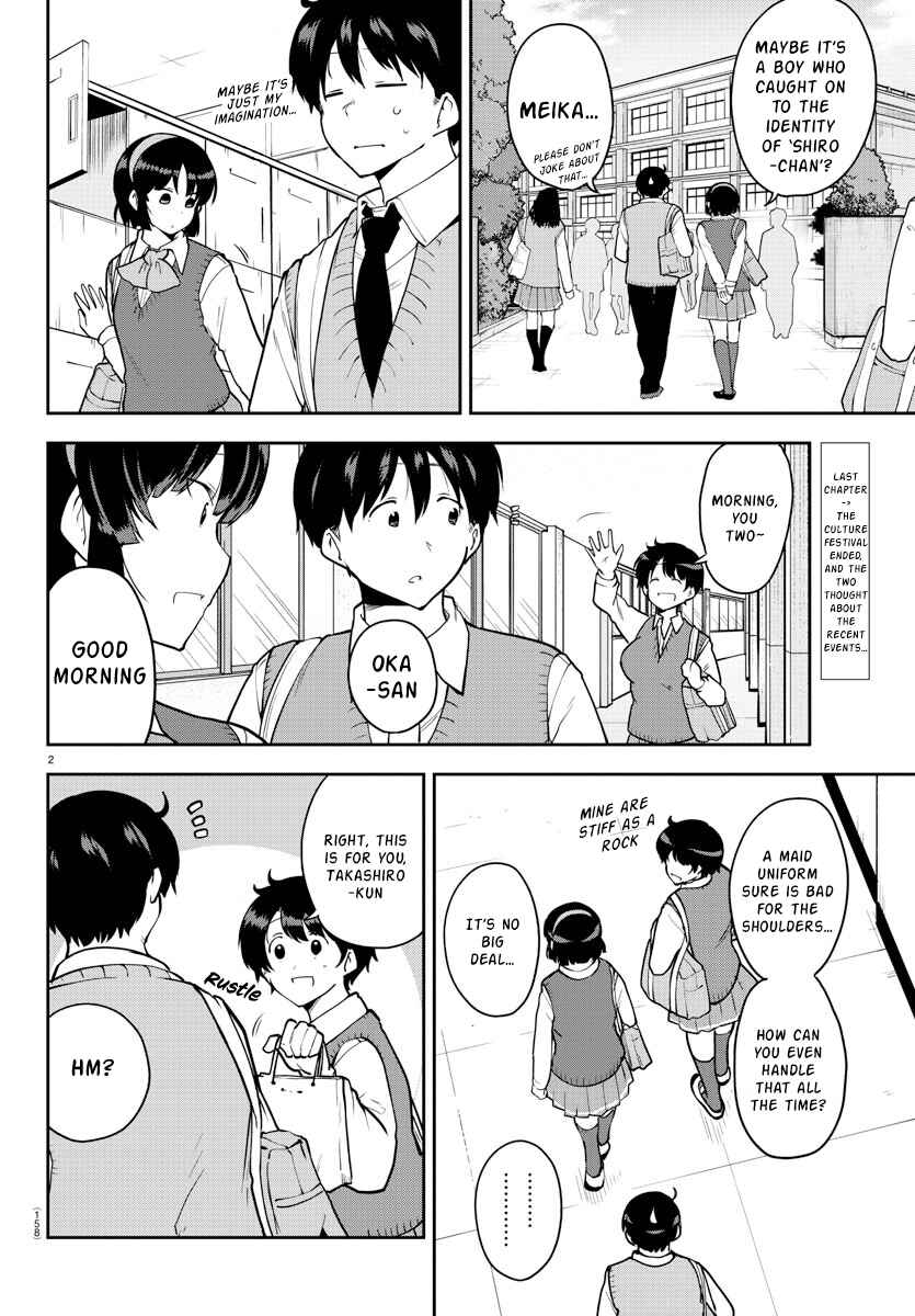 Page 2 Chapter 54 Meika-san wa Oshikorosenai